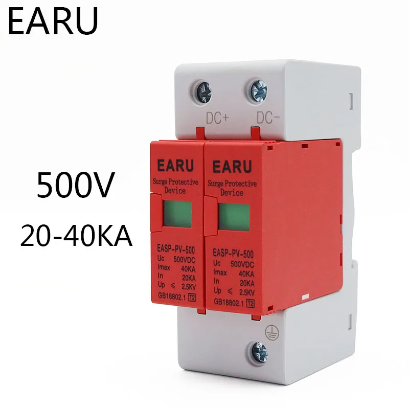 

SPD 2P DC 500V 20KA~40KA House Lightning Surge Protector Protective Low-voltage Arrester Device for PV Solar Photovoltaic System