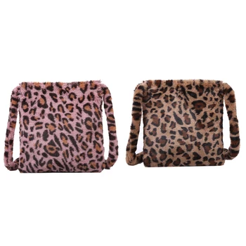 

Leopard Print Plush Women's Shoulder Bag Fashion Retro Warm Handbag Large Capacity Casual Messenger Bag