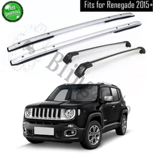 4 шт. алюминиевый передний задний левый правый багажник на крышу перекладина подходит для J-e-p Renegade