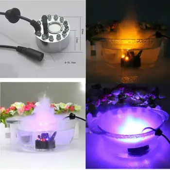 

20mm 7 Color Changing Mist Maker Fogger Water Fountain Pond Fog Machine Atomizer Air Humidifier Aquarium Landscaping