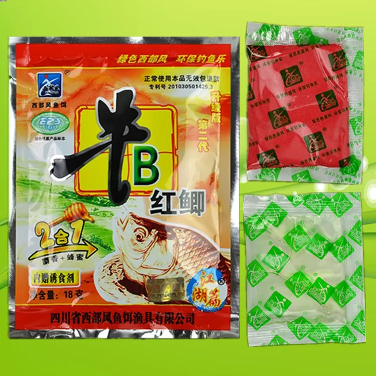 

B Carp Cow B Red Crucian Carp Cow Carp Small Phagostimulant Wild Fish Bait Nest Material Bait