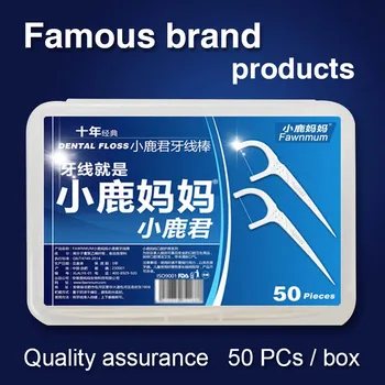 

50 Count Dental Flosser Sticks Disposable Dental Floss Teeth Flossing Tools For Adults And Kids