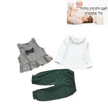 Girls Autumn Set Bow Plaid 3pcs Set Baby Girls Plaid Suit 10.11