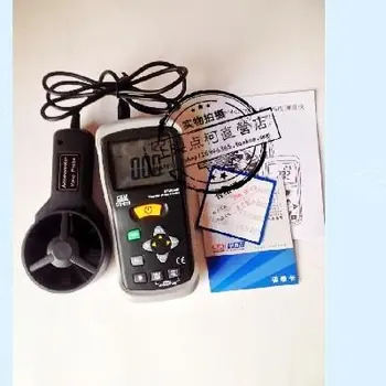 Buy DT619 Anemometer Air Flow Volume Measuring Instrument Temperature Measuring Function Anemometer