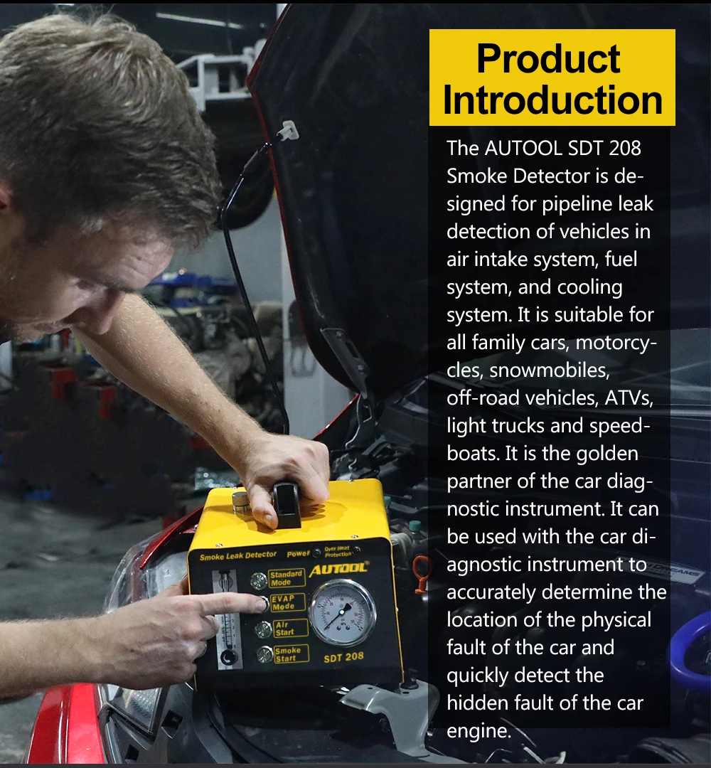 AUTOOL 208 smoke machine  (11)