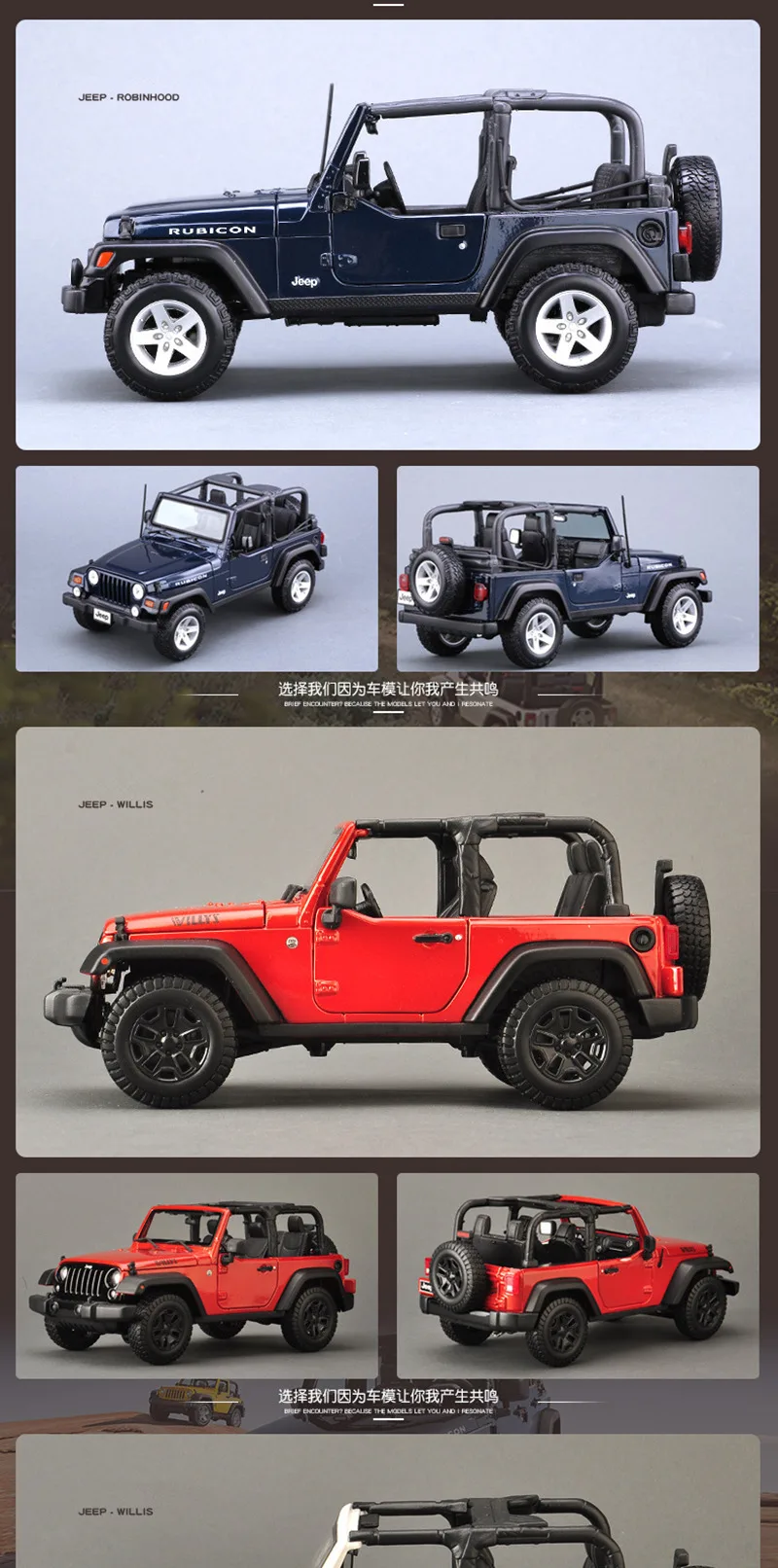 Maisto 1:18 Jeep Wrangler автомобиль сплав модель автомобиля моделирование автомобиля украшение коллекция Подарочная игрушка Литье под давлением модель игрушка для мальчиков