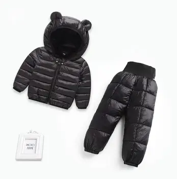 

Boys and girls winter cotton suits children's lightweight down jacket cotton hooded jacket + high waist pants two sets 1-5 years