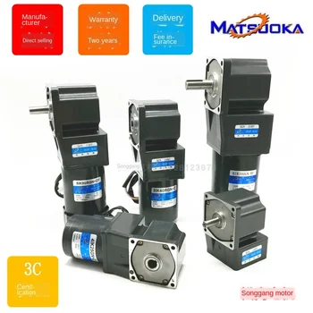 

AC 220V motor speed regulating motor right angle reduction motor hollow shaft right angle RTRC25W90W120W250W