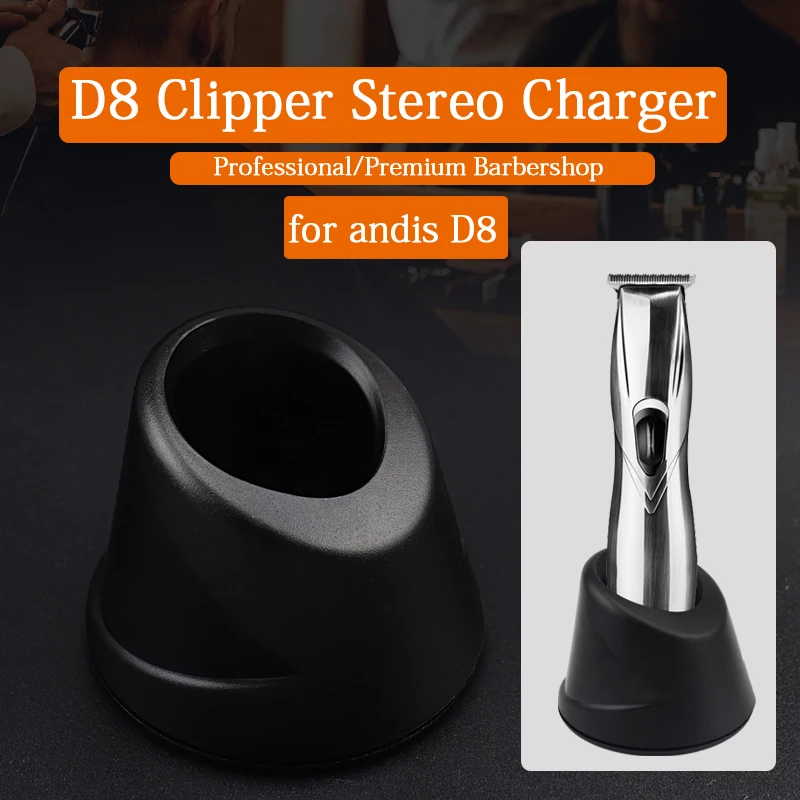 Hair clipper standing charger fast and stable charging, high-end Barbershop supplies suitable for clippers D8 haircut tools