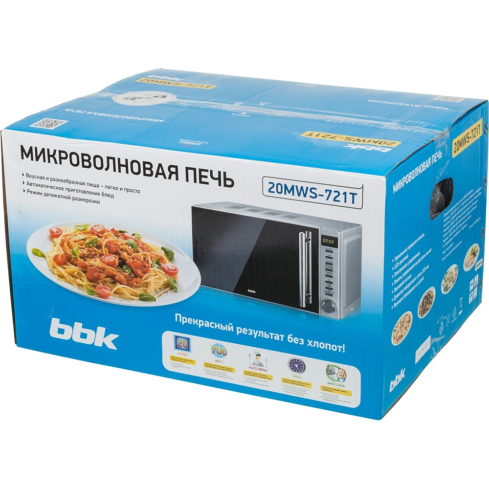 Микроволновая Печь BBK 20MWS-721T/BS-M 20л. 700Вт серебристый