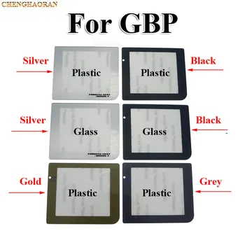 

ChengHaoRan 1pcs Replacement Part With / Without Light Lamp Hole Screen Lens For Gameboy Pocket GBP Screen Lens Protector