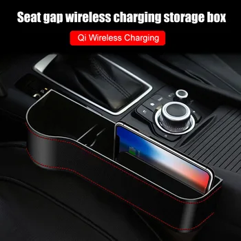 

Wireless Car Charger Seat Slit Crevice Storage Charging Station Box for Vehicle VDX99