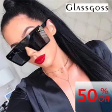 Негабаритная оправа, квадратные солнцезащитные очки для мужчин и женщин, европейский и американский тренд, рисовые солнцезащитные очки для ногтей, цельные очки с пересекающимися краями