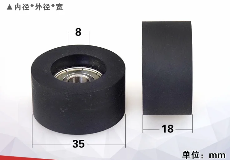 Rubber coated guide wheel exercise bike roller rowing machine accessories sports equipment pulley