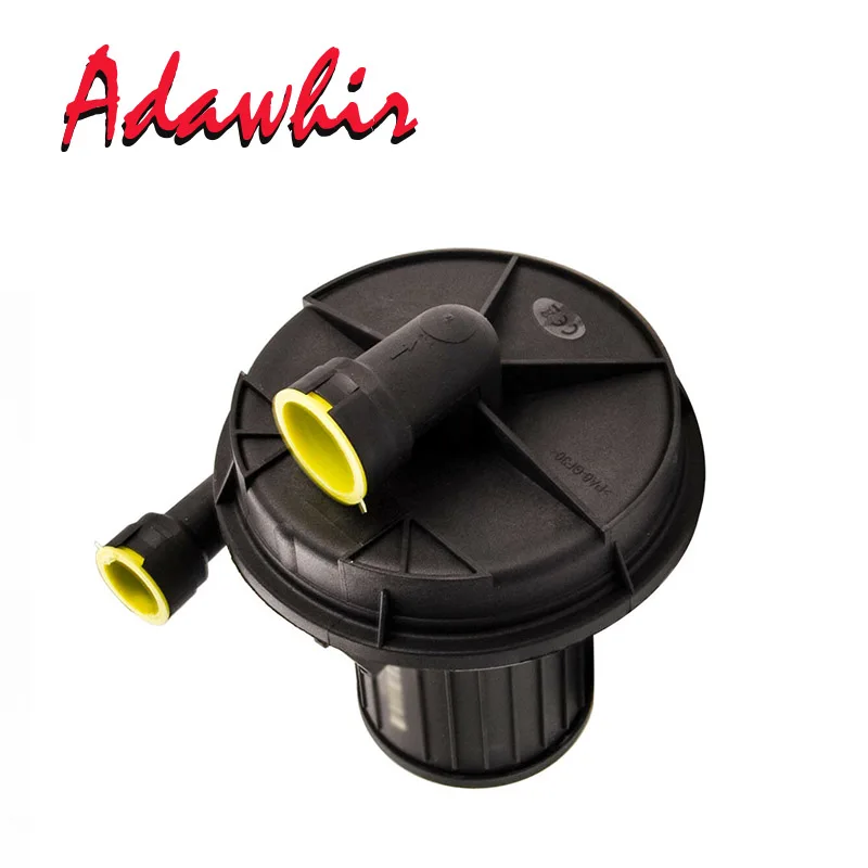 Дополнительный воздушный насос для Audi A4 B5 B6 B7 Q7 Volkswagen SKODA Passat Beetle Golf 1 6 8 2 0 4 3