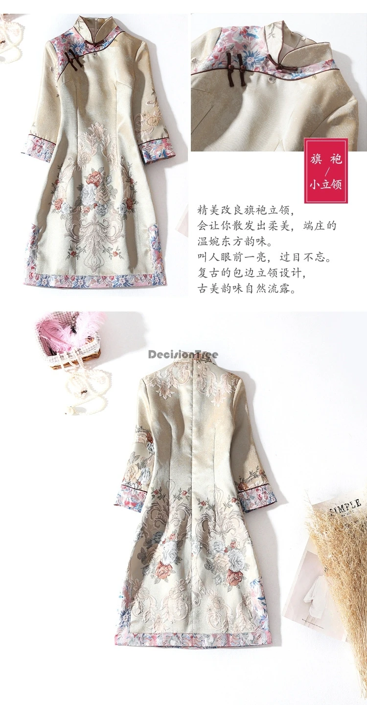 O1CN01mz3mUH22Ot1HvMqXc_!!2255587111