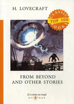 

Foreign languages Lovecraft H. from beyond and Other Stories cover soft 16 +