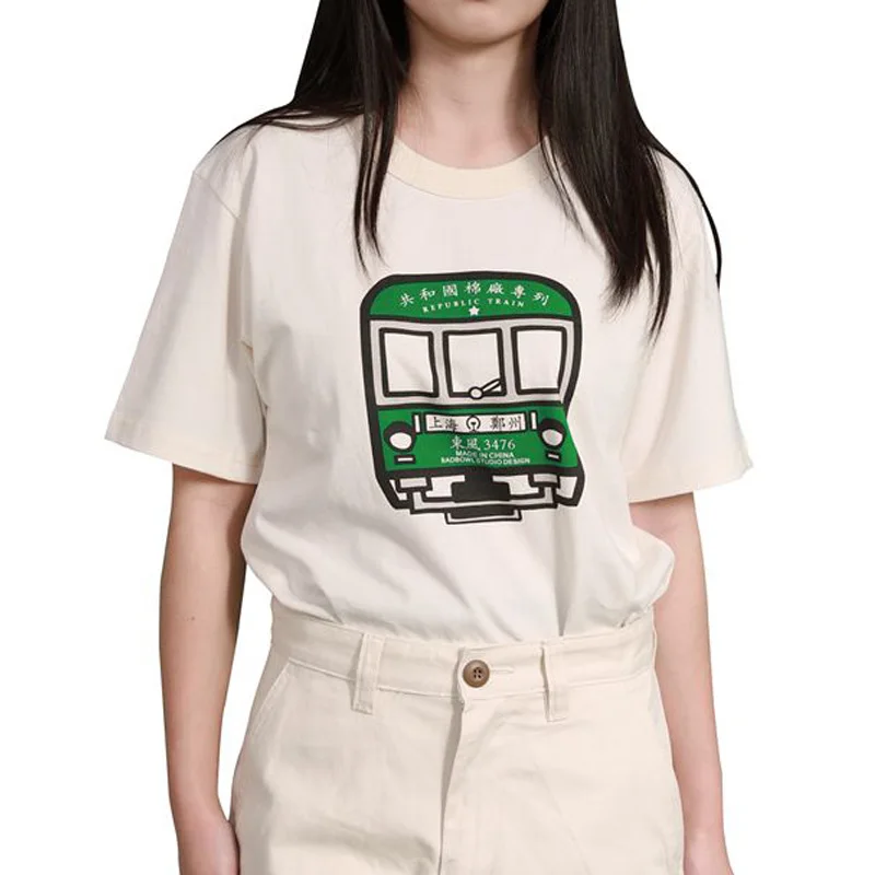 Amy Coulee Wanita Katun Hijau Kereta 