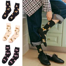 Собака Сиба-ину мягкая игрушка свинья носки с животными Новинка чулочно-носочные изделия женские носки мужские унисекс Зимние удобные носки из хлопка женские