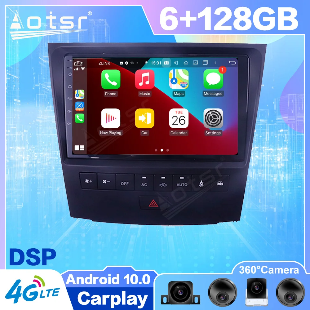 128G Android 10 для Lexus GS300 GS400 GS430 GS450h 2004 -2011 авто радио Мультимедиа Видео плеер Навигация