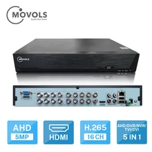 Movols dvr 16ch cctv gravador de vídeo para câmera ahd câmera analógica câmera ip onvif p2p 5mp h.265 sata suporte instalar 2pcs hdd dvr