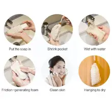 5 pçs sacos de sabão para chuveiro natural ramie soap saver bolsa de sabão caseiro saco de malha com cordão s3x8