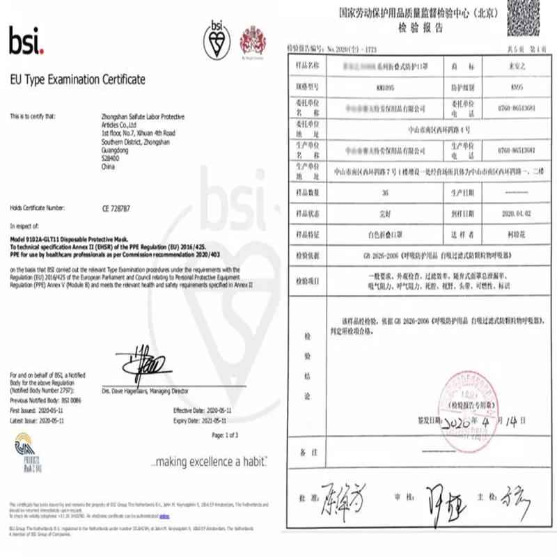 AFE5AEE9-2DE0-40f9-901E-D30ECBAC3114_副本