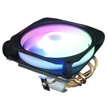 

KEEPRO RGB CPU Cooler 4 Pure Copper Heat Pipe Cooling Tower Down Pressure Cooling System 12 cm CPU Cooling Fan CPU Radiator for