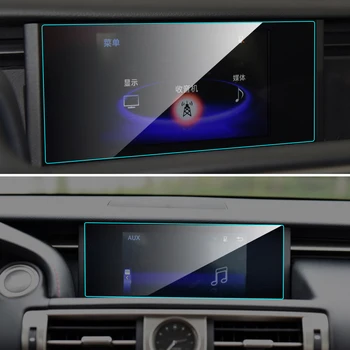 

Car Screen Protector for Lexus IS200t IS250 IS300 IS350 IS Series Interior Car GPS Navigation Tempered Glass Screen Protect Film
