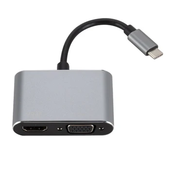 

Type C To HDMI VGA Terminal Hub Home Data Transmission External TV Converter Audio Computer Office Video Multiport Adapter