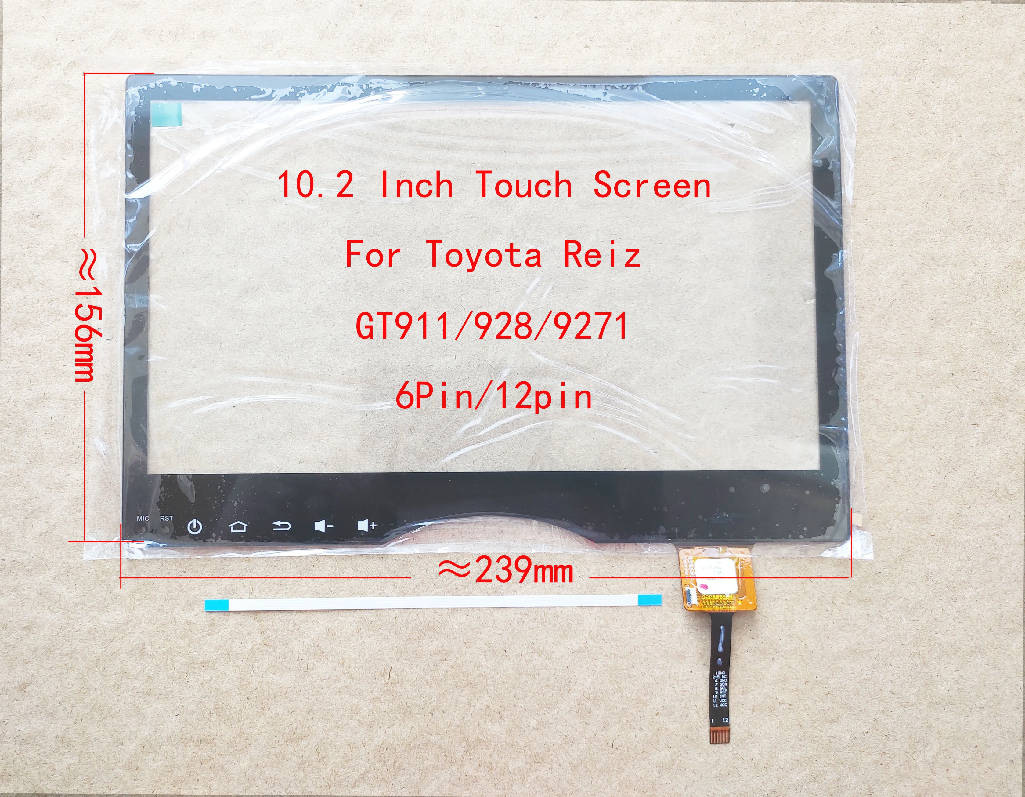 

10.2 Inch Touch Screen Digitizer Sensor For Toyota Reiz 239*156mm GT911 928 9271 6Pin/12PIN ZCC-3733