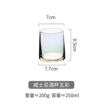 

Simple Beer Ins Glass Cup Coffee Transparent Wine Heat Resistant Glass Cup Nordic Tea Copas De Cristal Para Vino Tea Set AD50GC