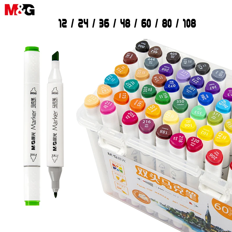 

M&G Double-headed Marker Pen Hand Painting Design Set Student's Water Color Pen Set Painting Painting Brush Set