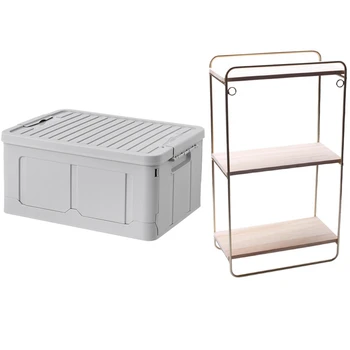 

1 Pcs Foldable Storage Box Snack Toy Storage Box & 1 Pcs Wall Pendant Decoration Iron Shelf