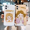 Mobile Phone Accessories