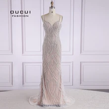 Дубай, женские роскошные длинные вечерние платья русалки,, сексуальные, телесные, белые, без рукавов, с жемчугом, вечерние платья, Robe De Soiree OL103637