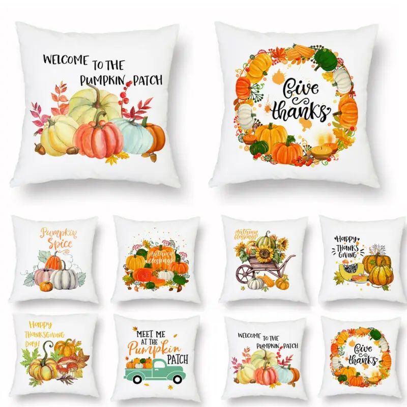 Наволочка для подушки Арт День благодарения Осенний чехол дивана подушка в