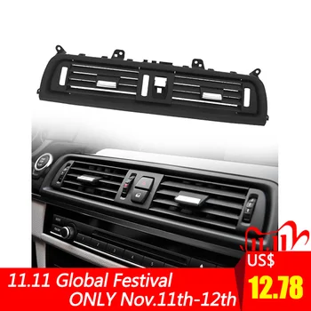 

Car Center Console Armrest Rear A/C Air Conditional Outlet Vent Panel Grilles Cover Car Styling For BMW 5 Series F10 F18 Hot