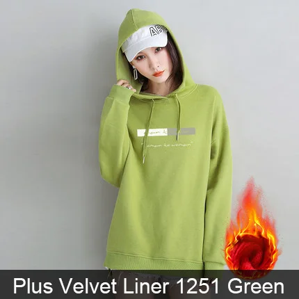 Winter 1251 Green Толстовки и кофты Пуловеры Для женщин Осень и Зима капюшоном бархатным лайнером Толстовка средней длины Спортивная одежда1 - Цвет: Winter 1251 Green