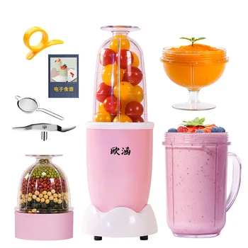 

Baby food supplement machine, mud, non-cooking, multifunctional integrated small baby cooking tool set, grinding bowl artifact