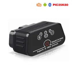 V1.5 ELM327 Obd2 Bluetooth автоматический сканер адаптер EML 327 в 1,5 с чипом Pic18f25k80 для Android OBD автомобиля Диагностика авто инструмент