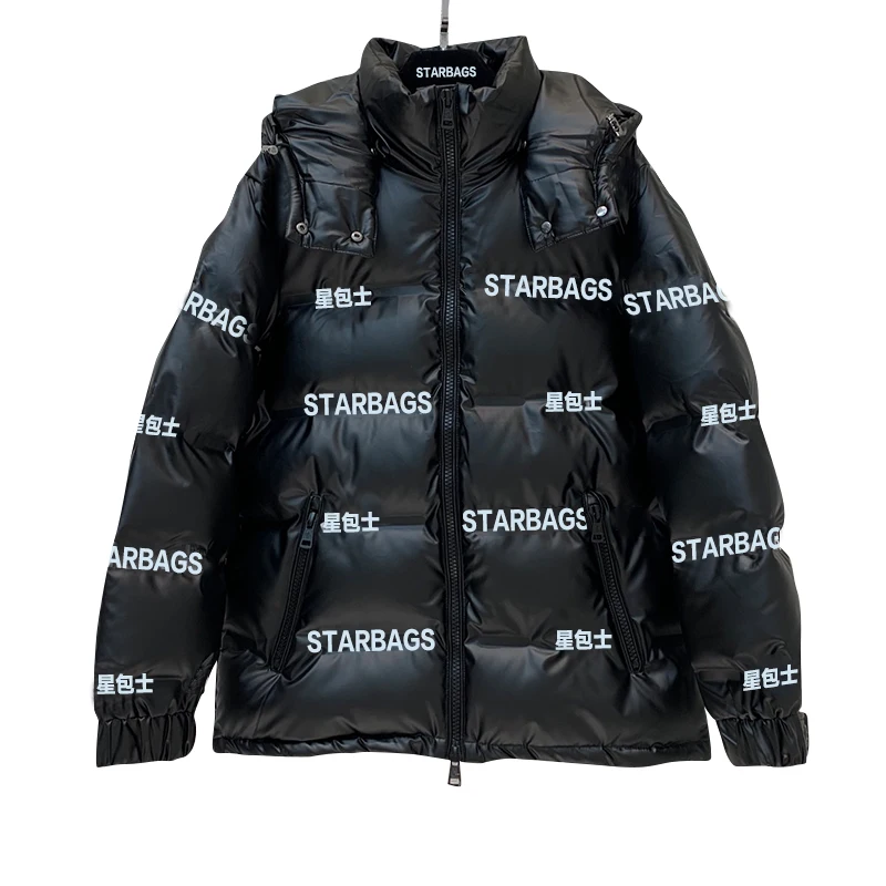 Starbags короткая версия куртки из 2020 белого утиного пуха с толстой водонепроницаемой курткой модная|Пуховики| |