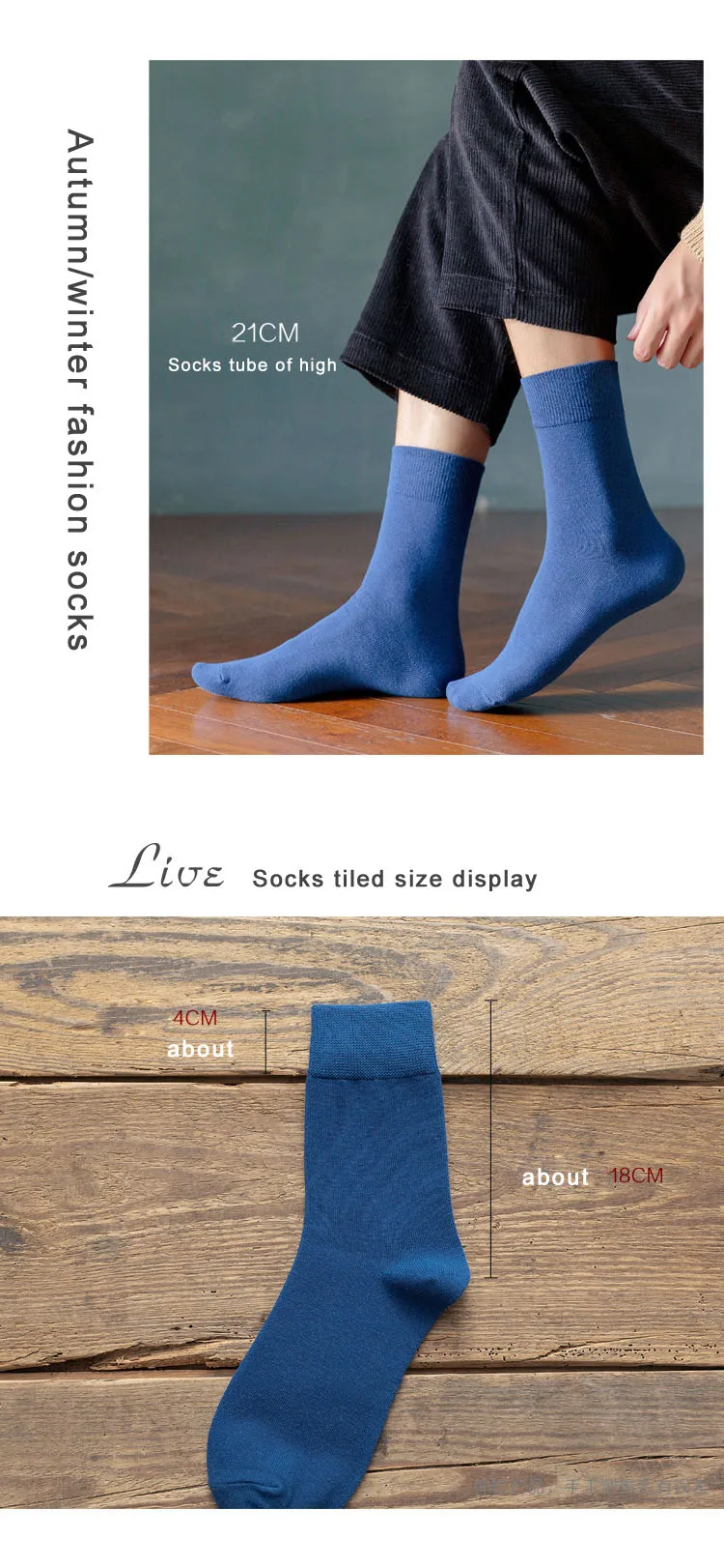 10 Pairs/Lot New Men's Cotton Socks Autumn Winter Business Breathable Male Crew Dress Socks Meias Colorful Fashion Happy Sox Hot