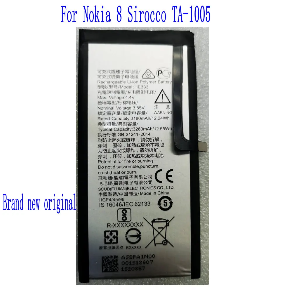 100% новый высококачественный аккумулятор HE333 на 3260 мАч для Nokia 8 Sirocco TA-1005 мобильный
