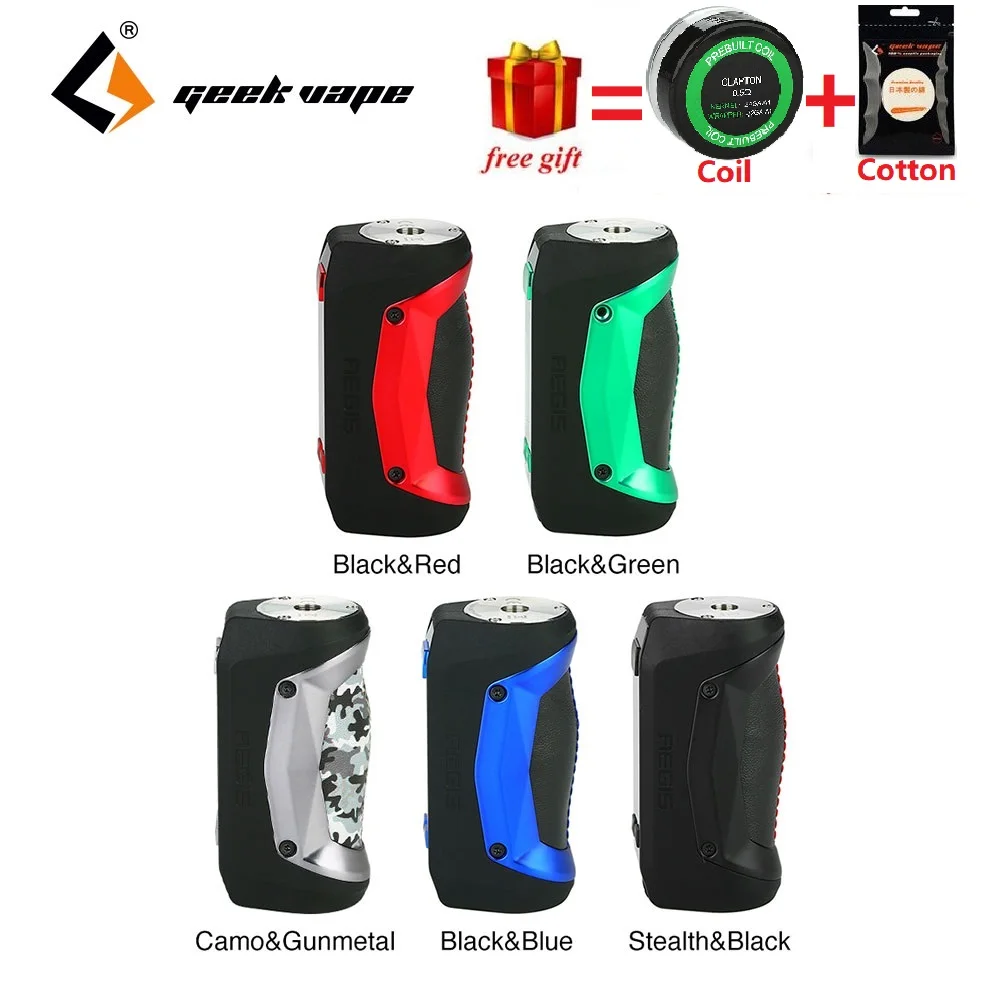 Бесплатный подарок! Мини-мод Geekvape Aegis 80 Вт встроенный аккумулятор 2200 мАч для бака