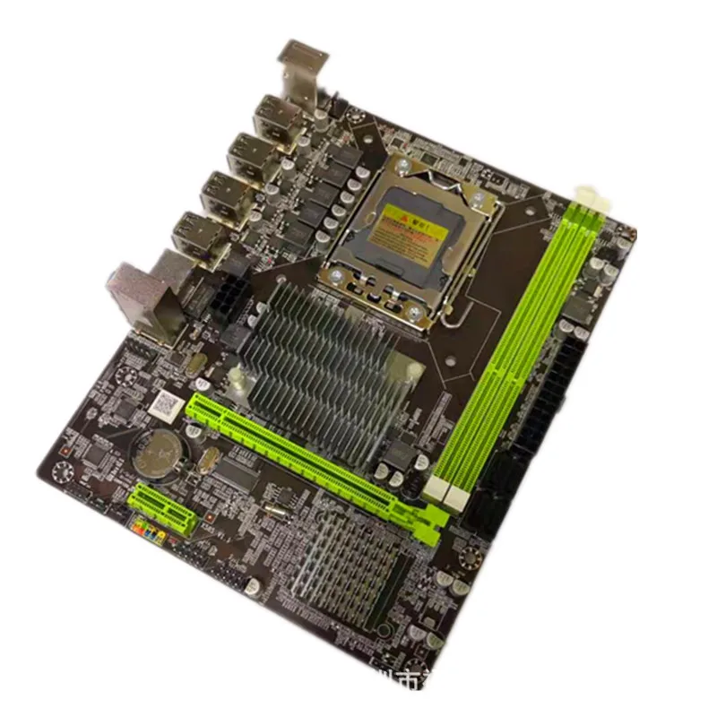 X58S-2