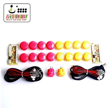 

Arcade Parts Bundles Kit With 18pcs Push Button Arcade USB Cable inside Microswitches Encoder and Buttons harness Build
