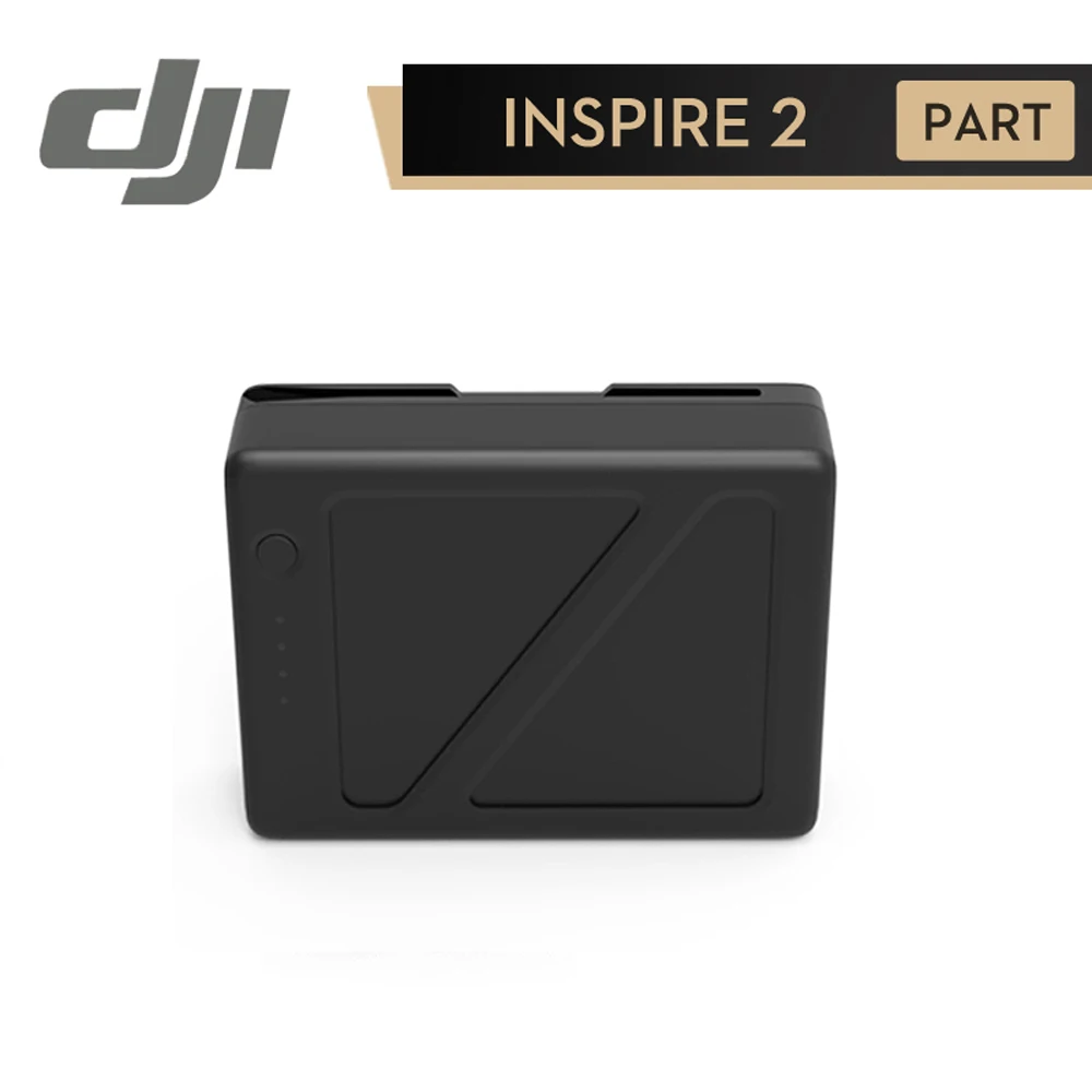 inspire 2 battery