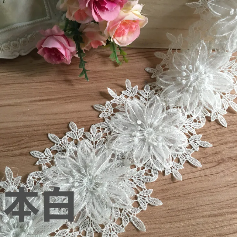 0,5 Ярд/лот DIY Марля с двусторонней вышивкой 3D цветок кружевная отделка кружевной ткани 12 см в ширину аксессуары для одежды SC061