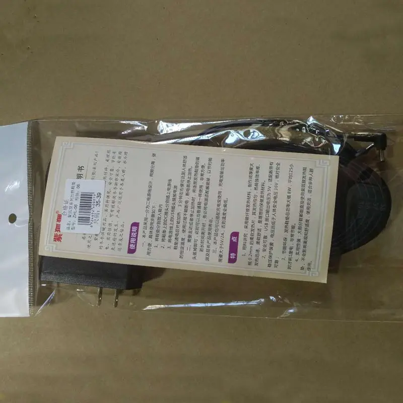 1 пара, USB стельки с подогревом, согревающие стельки для ног, теплые носки для ног, зимние теплые уличные спортивные стельки для обуви